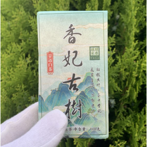 Белый чай Jingmai 2021 года 100 г